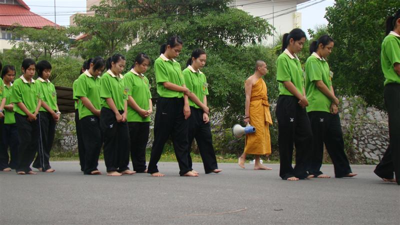 ../Picture/2552/DSC01078 (Medium)(2).JPG